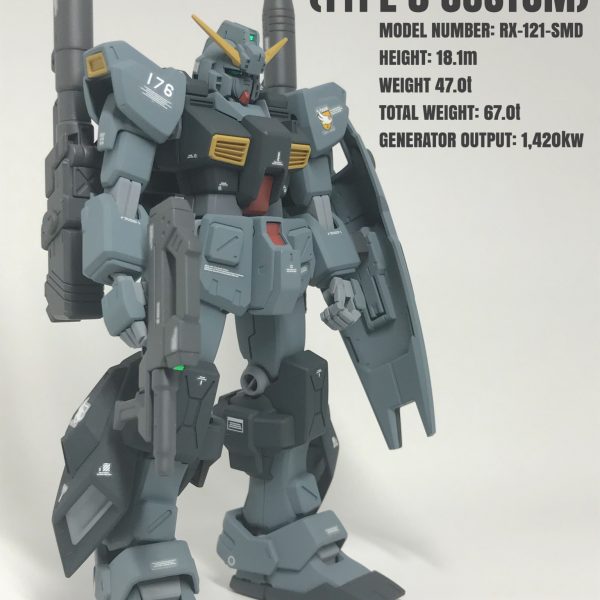 ガンダムTR-1ヘイズル（改参式）