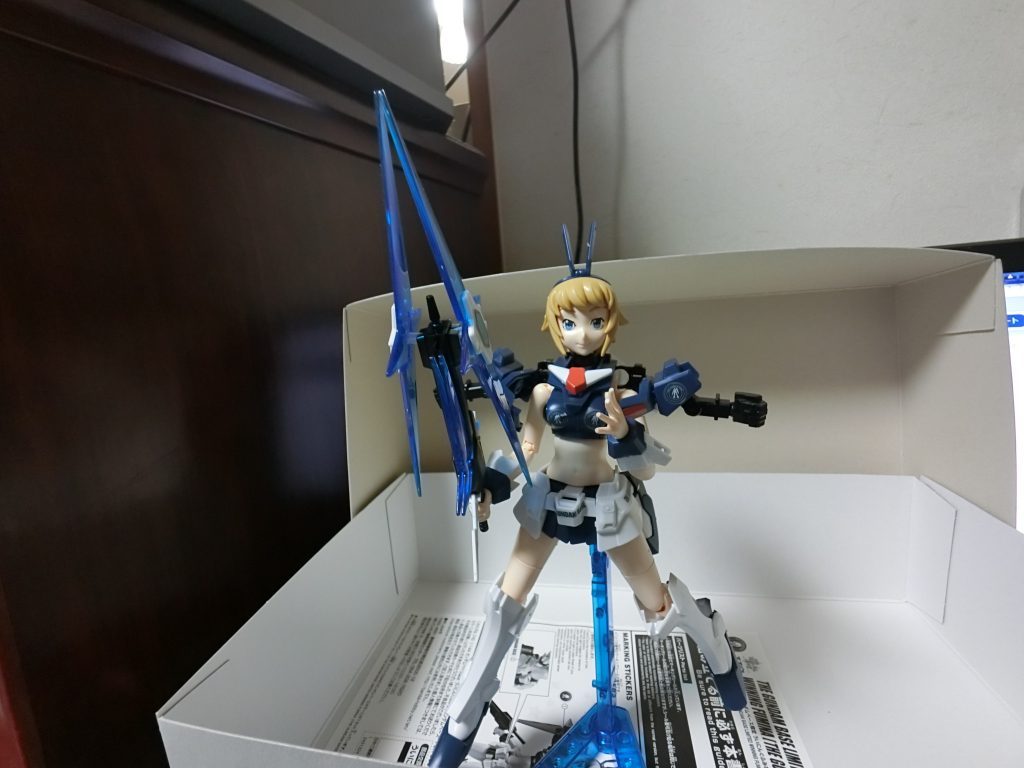 全てをたたききる！スターバスターソード！