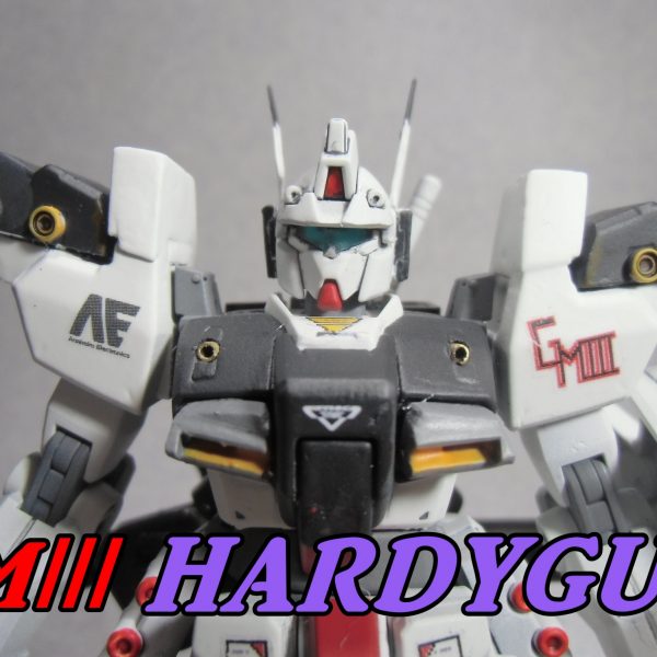 GMⅢハーディガン