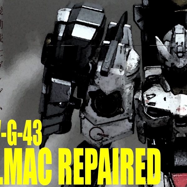 ASW-G-43ガンダムサルマクリペアード