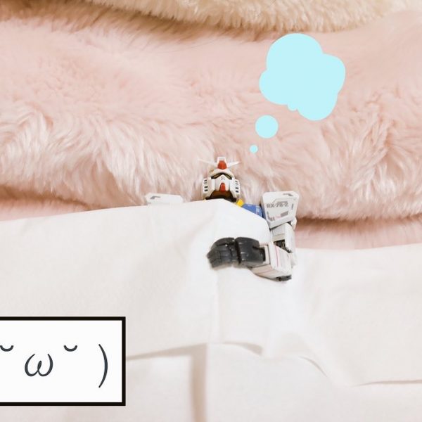 モビルスーツは幸せな夢を見るか