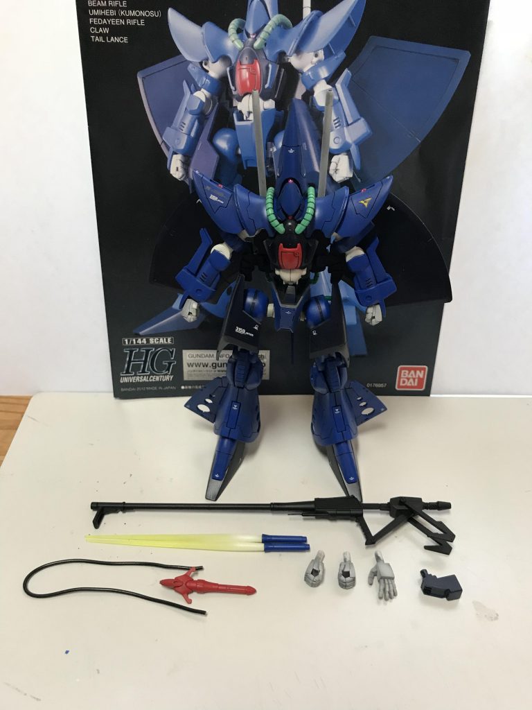 HGハンブラビ–4枚目/制作者：kiyoharuda