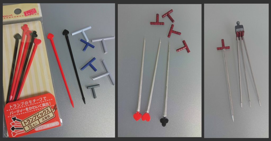 特異点 セリアにて100ポイント(税別)で購入可能
ランナーのT字な部分
何本でも造れる…!(´ω`)