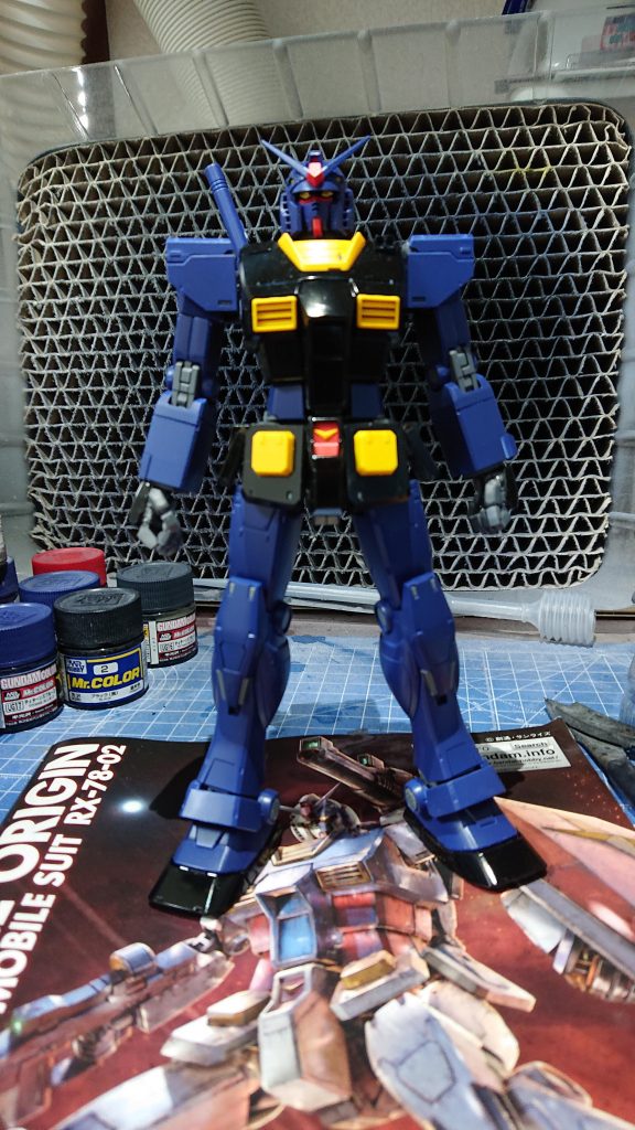 武器なしシールドなし状態