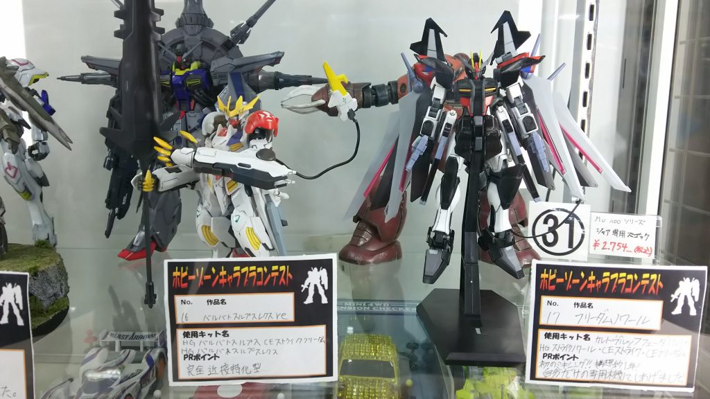 地元のホビーゾーンのプラモコンテストに出てた時のものです隣のバルバトスはビルダー仲間のものです！