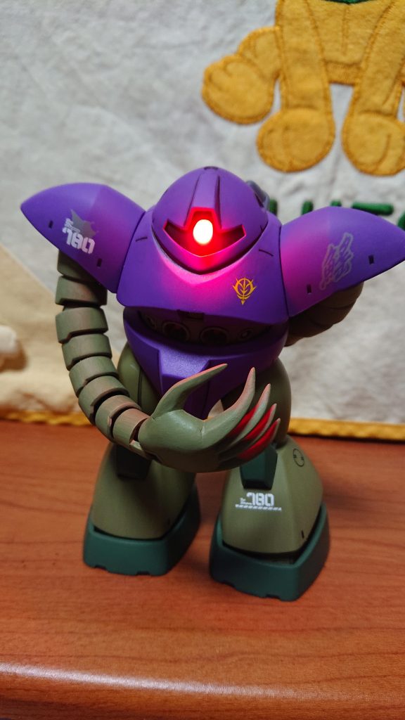 ダンディゴッグ