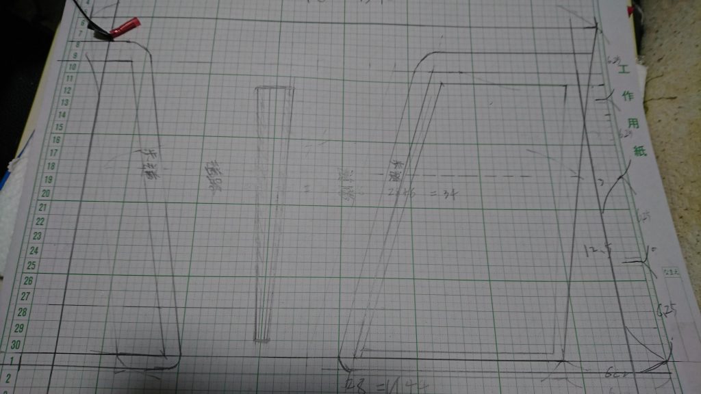 割合を全て計算し上のイフリートの場所が1/100 下のブルーの場所を1/144のスケールになるようにしました