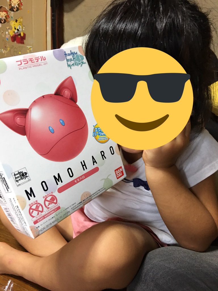 4歳になりました娘の挑戦。