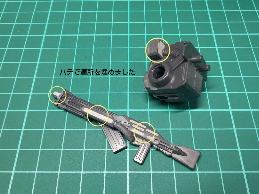 SDクロスシルエット ナイチンゲール–4枚目/制作者：hinata0330