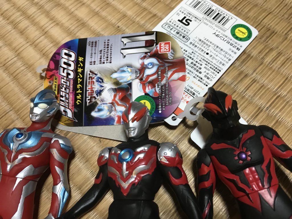 ベリアル3分間クッキング! 目つきの悪いウルトラマンを用意します!
