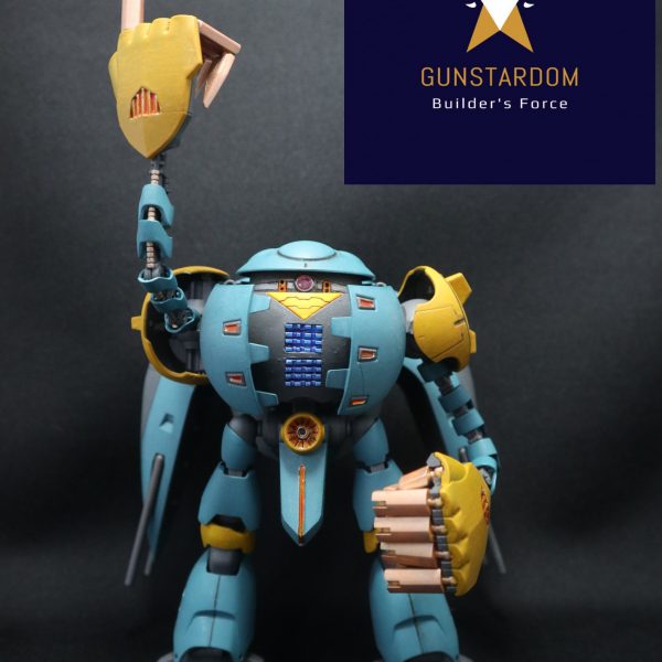 MEGA – KAPOOL (メガカプル)