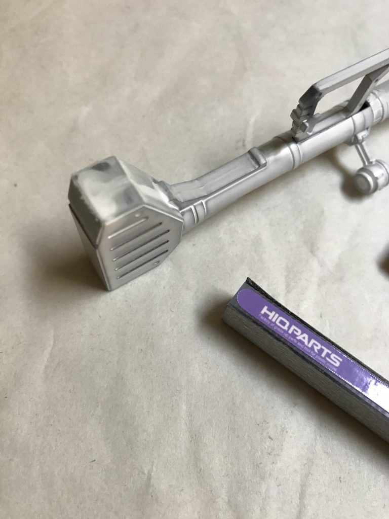 ヤスって平らに。