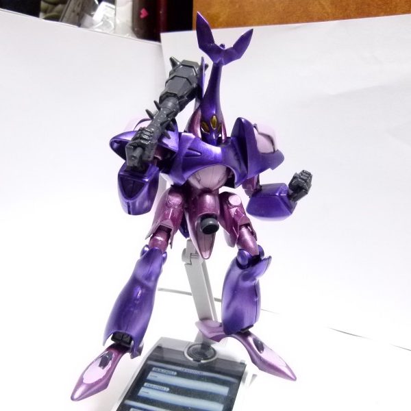 アビゴルバイン