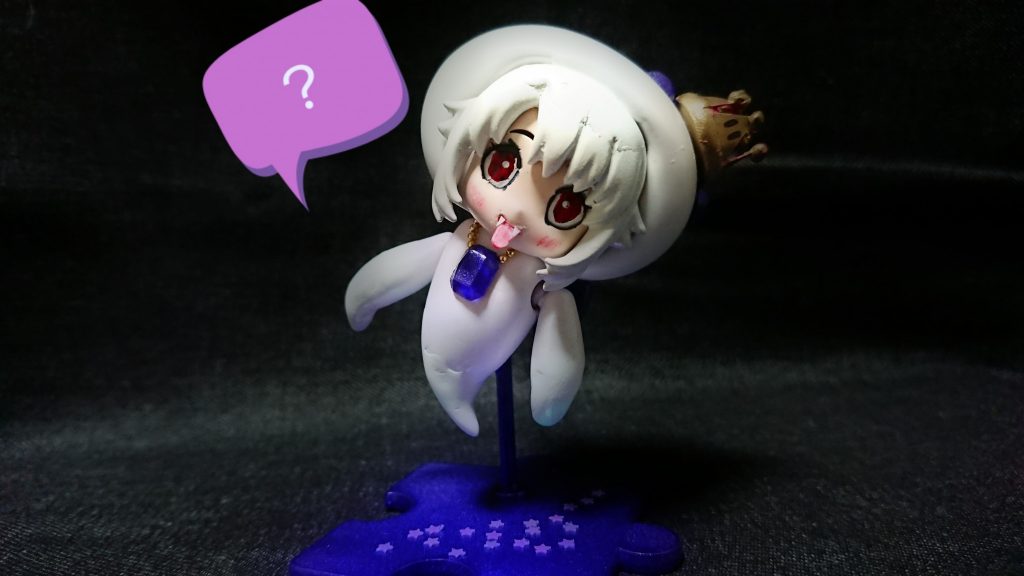 『ん?もう帰るのか?』