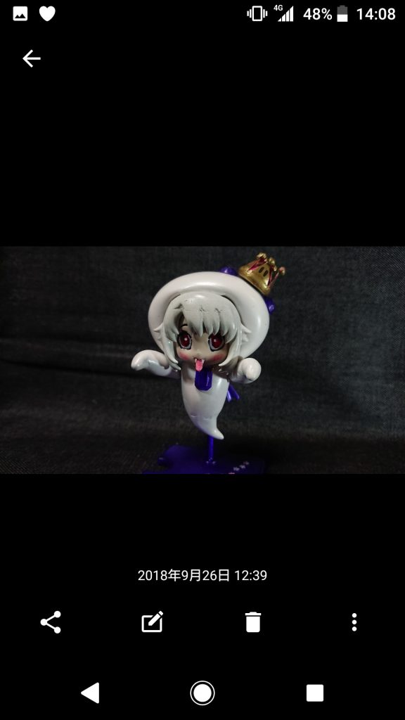 完成時間。
ご覧頂き、ありがとうございましたm(__)m
買ってから24時間以内に完成という、超スピードで制作しましたwww