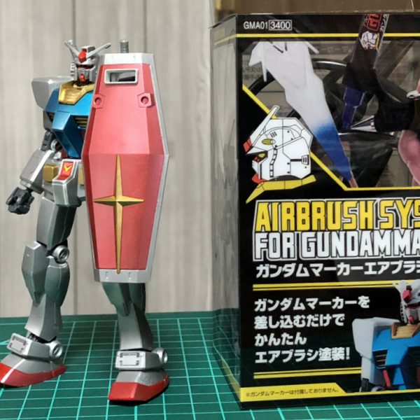 HGUC『RX78ガンダム』をエアブラシでメッキ塗装