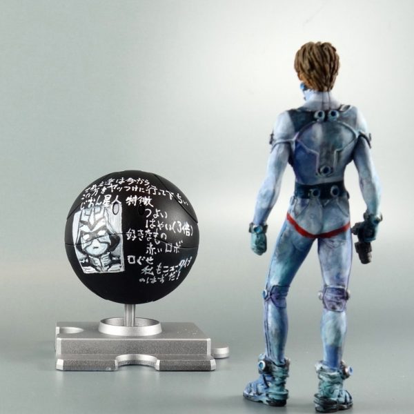 黒い玉　（ハロプラ）