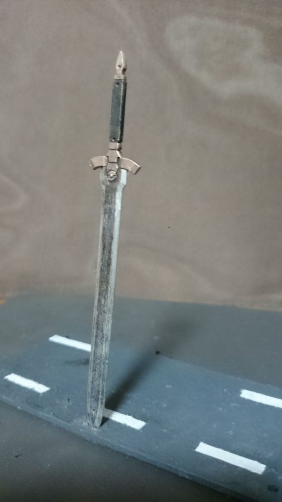ブレードを突き立てられます。