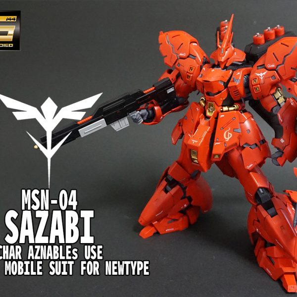 RG MSN-04 サザビー