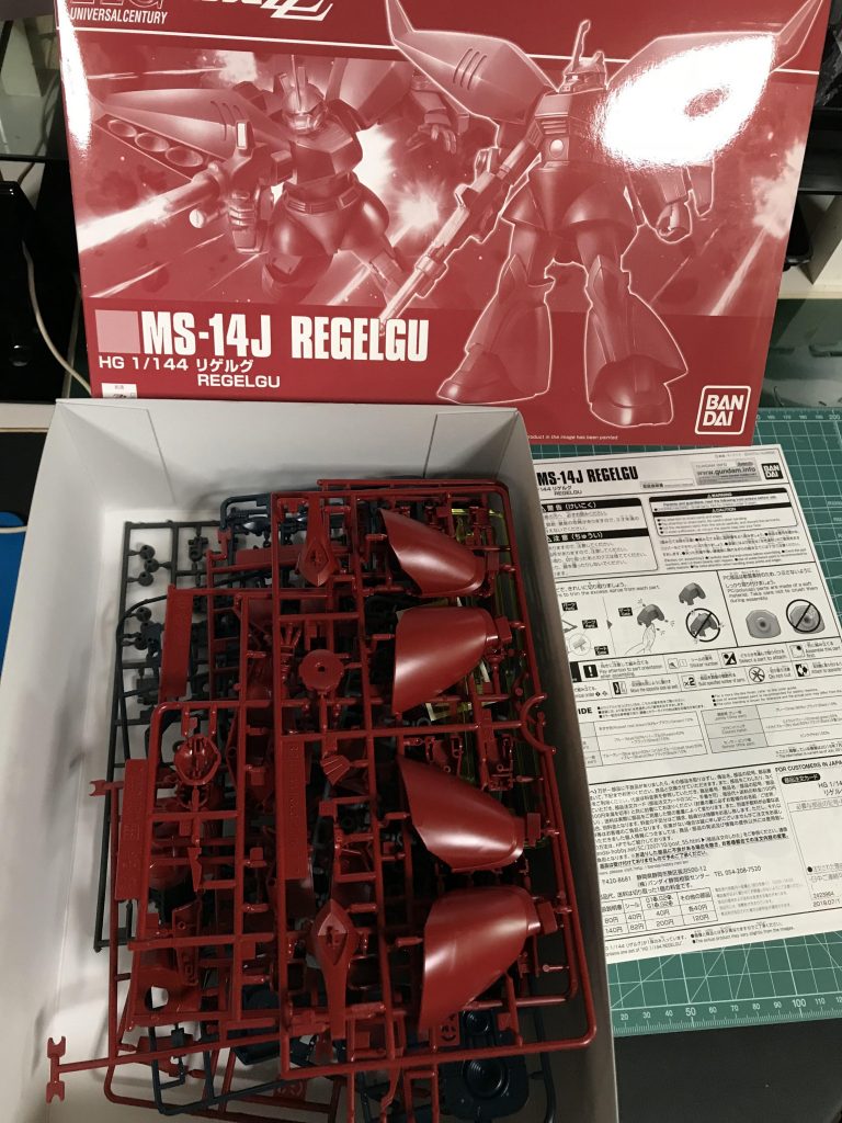 プレバン　HGUC リゲルグ