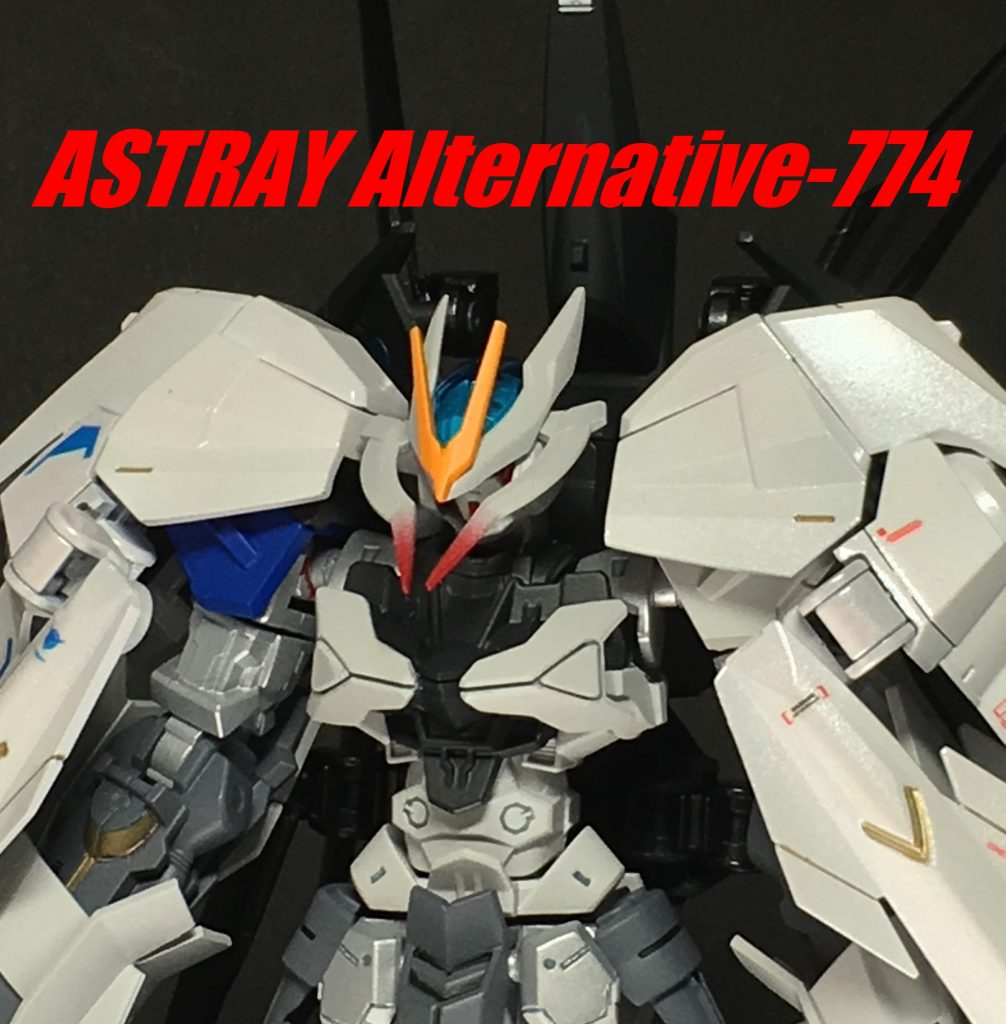 GUNDAM ASTRAY Alternative-774 / ガンダム アストレイ オルタナティブ-774