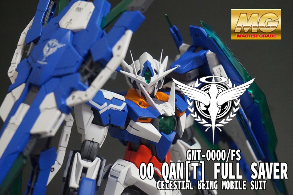 GNソードIVフルセイバーをメインで