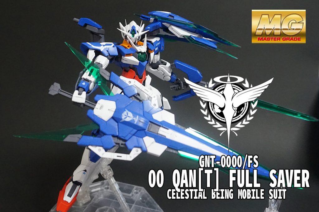 パッケージアート風に