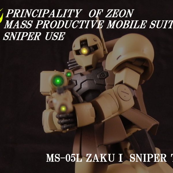 [002] MS-05L ザクⅠ・スナイパータイプ
