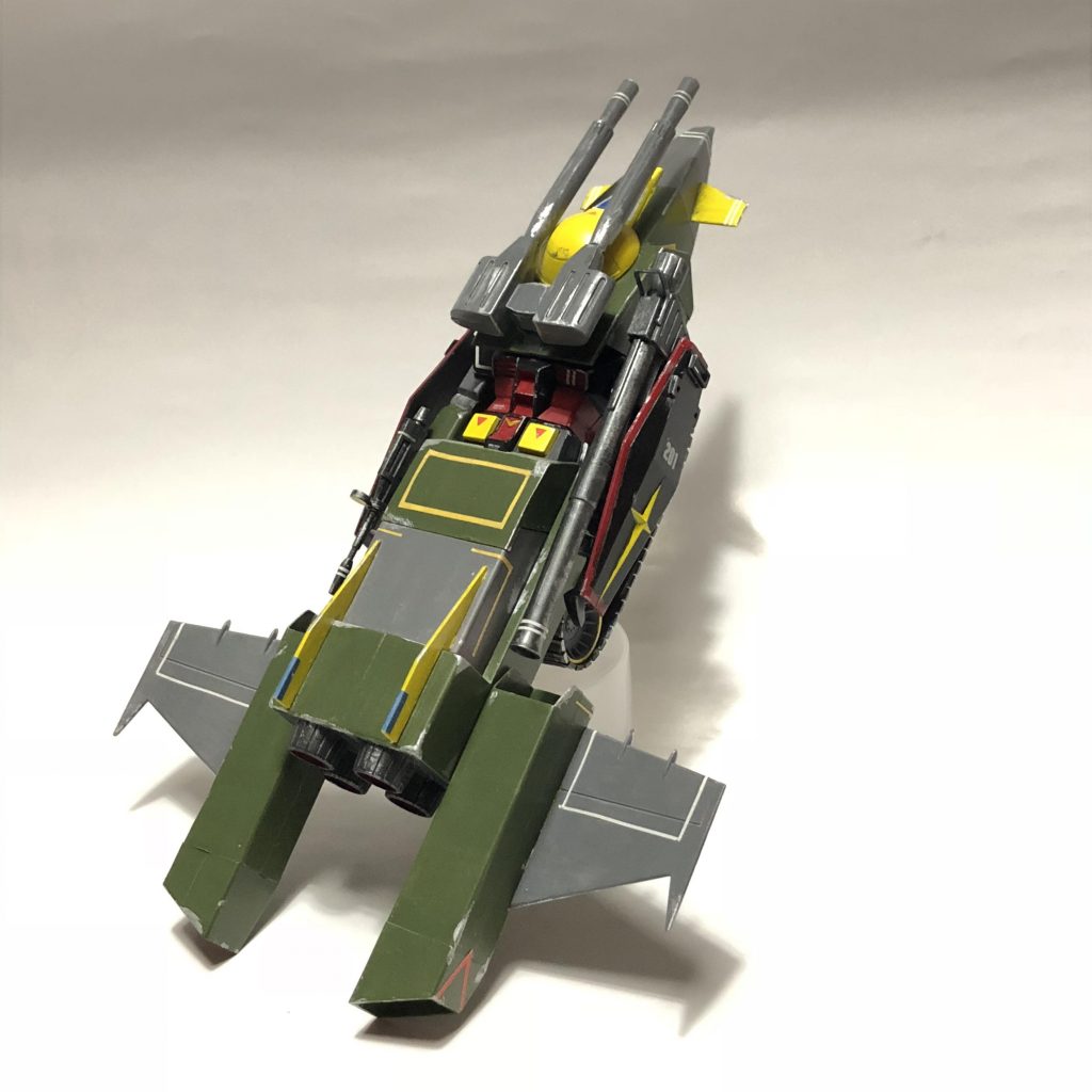 Gアーマー
  

めっちゃ長い☆
 
もうデラックスです!!

分離合体変形全部入ってる。
 
これがわからない人とは友達になれないと思う☆☆☆