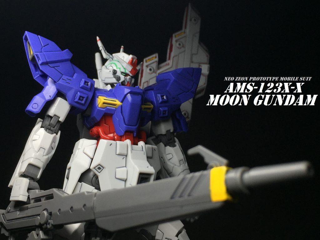 【HGUC】AMS-123X-X MOON GUNDAM–7枚目/制作者：ふくすけ