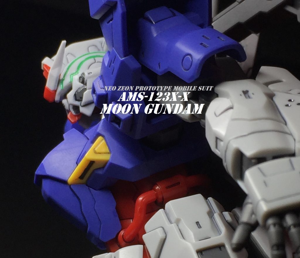 【HGUC】AMS-123X-X MOON GUNDAM–9枚目/制作者：ふくすけ
