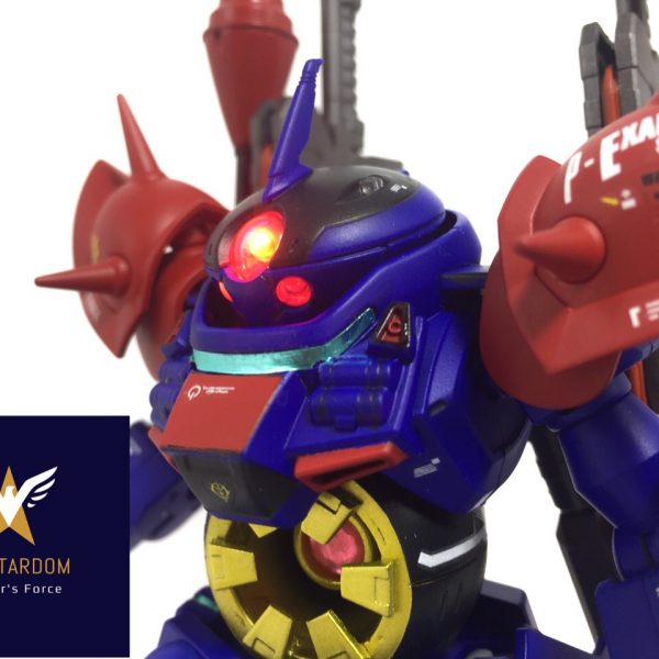 グリモアレッドナイト・ブルーエグゼ