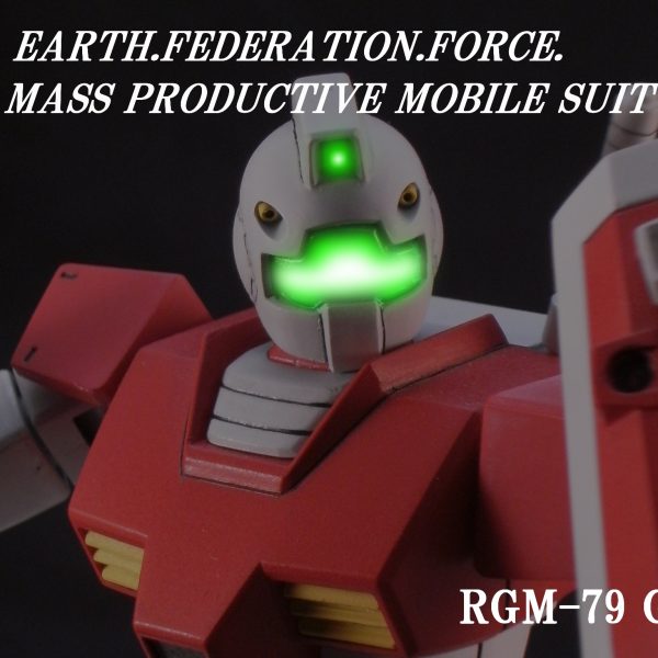 [005]RGM-79 ジム[前期量産型]