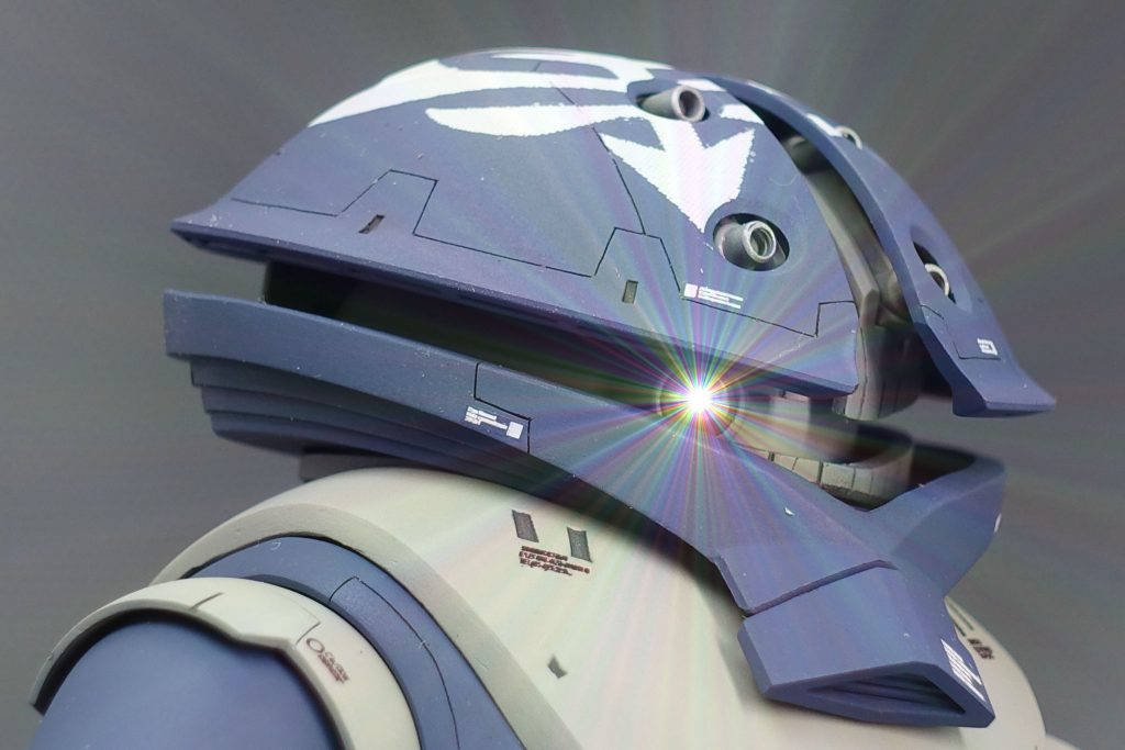 最後にギラーン！