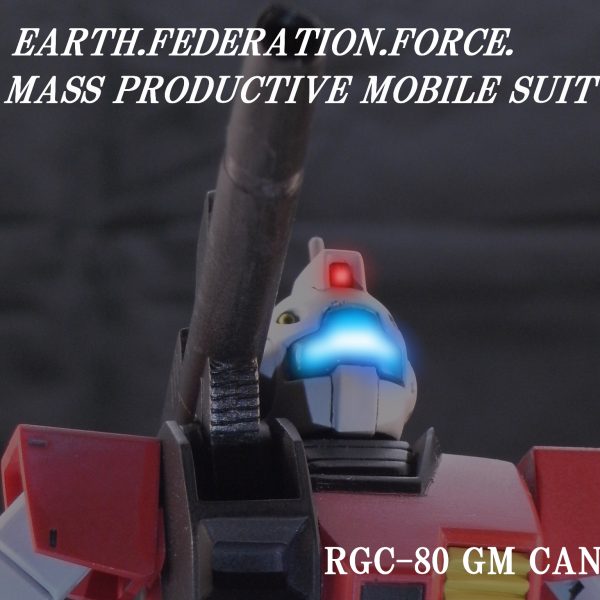 [006]RGC-80 ジム・キャノン