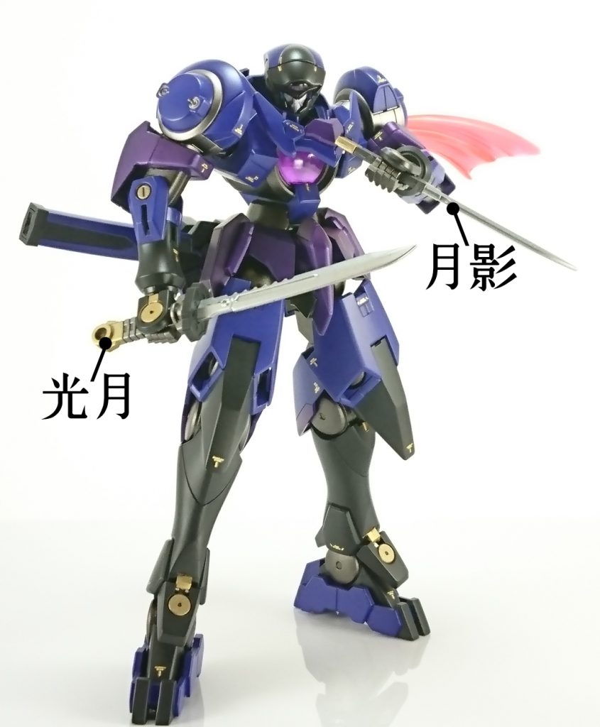 腰の忍刀は太刀ではなく
忍刀光月と忍刀月影の小太刀二刀となってます。