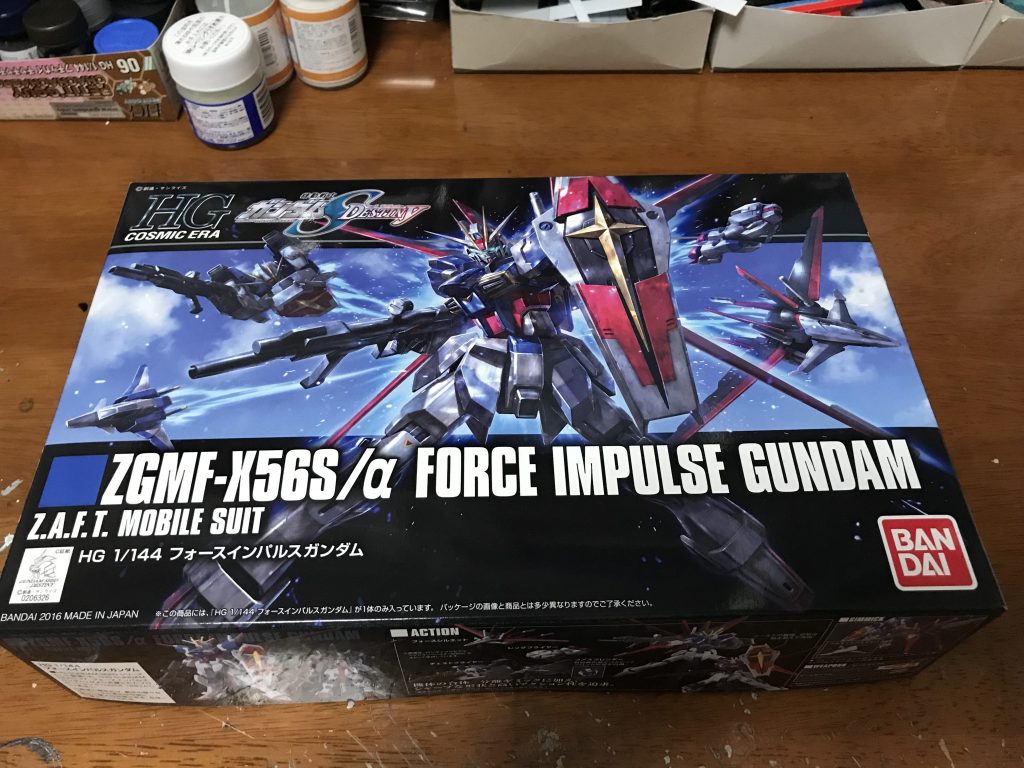 遠く離れてるほどに近くに感じてる–2枚目/制作者：ヤマクロス