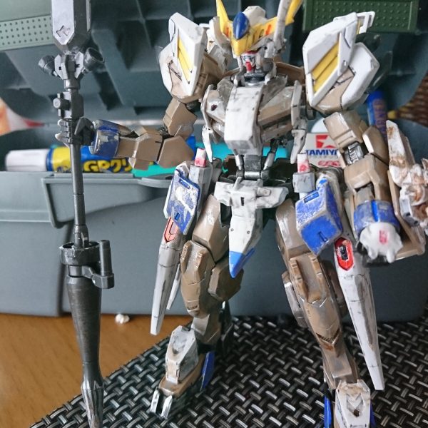 ガンダムケウルス