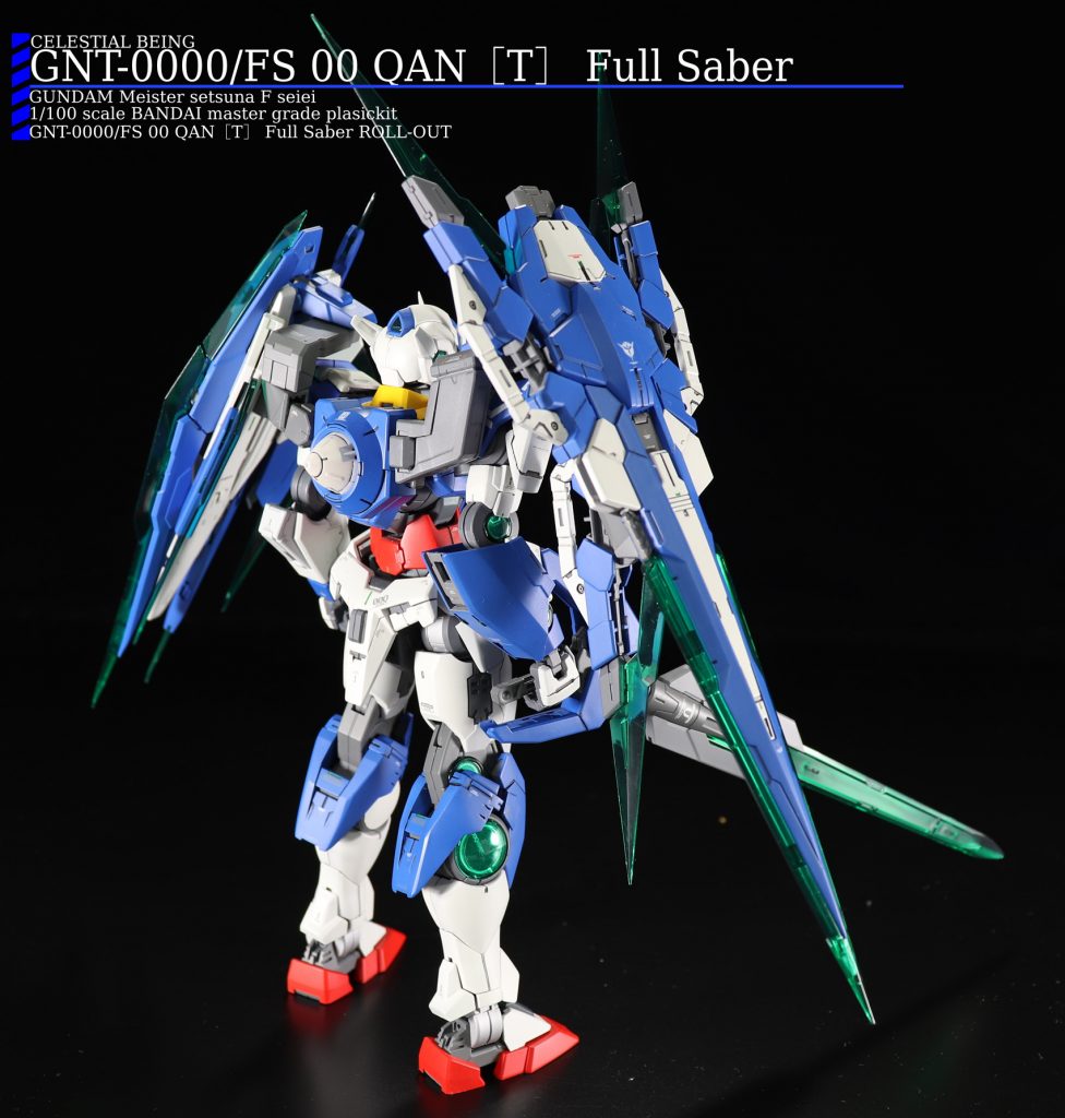 ［MG］GNT-0000FS 00 QAN［T］ Full Saber–6枚目/制作者：@solidgame0202