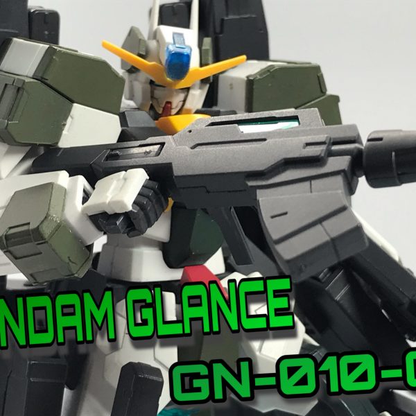 ガンダムグランス 〜GUNDAM GLANCE〜