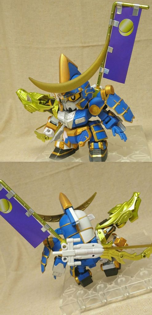 伊達政宗頑駄無–2枚目/制作者:イカスクイッド