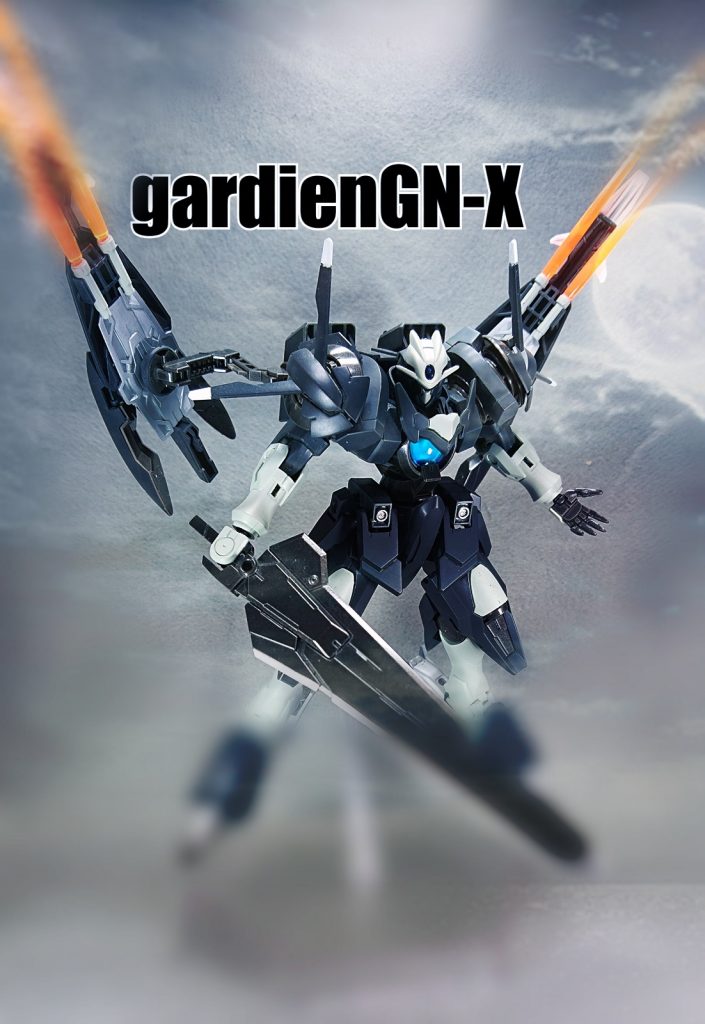 gardienGN-X