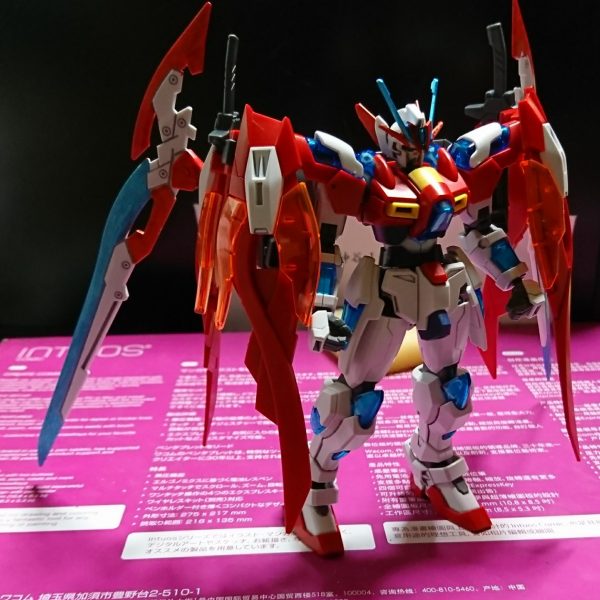 ブレイジング･フレアガンダム