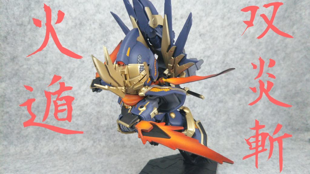 マフラーは炎を纏っており武器に火属性を付与することが出来る
両手に持ったクナイに炎を灯し高速の連撃により攻撃