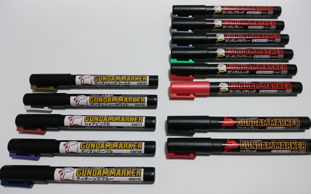 使用マーカー一覧