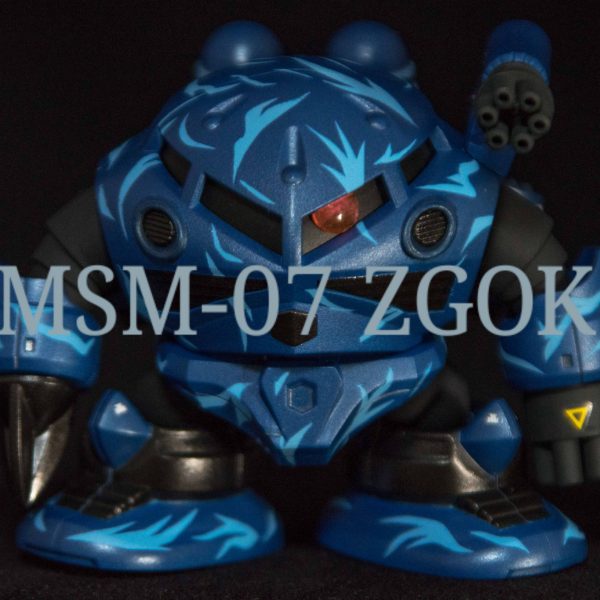 ズゴック 水中迷彩仕様