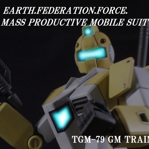 [013]TGM-79 ジム・トレーナー