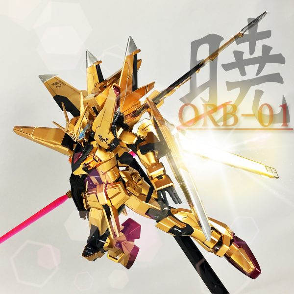 ORB-01 暁ガンダム 大鷲