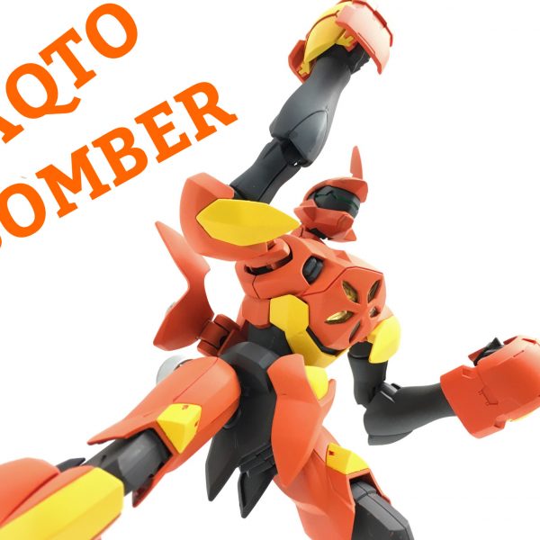 バクトボンバー