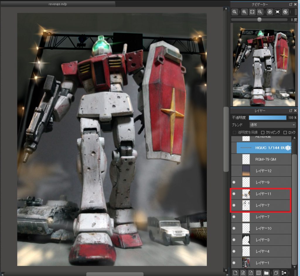 スモークをエアブラシツールで描き込んで指先ツールでぐりぐりぼかします。ぼかすとすごく煙になります。
なんの煙かは特に考えていないですが雰囲気です。